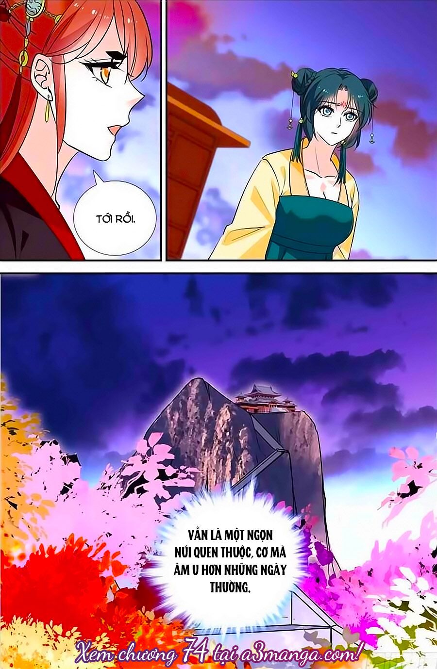 Nhất Thế Khuynh Thành: Lãnh Cung Khí Phi: Chapter 73