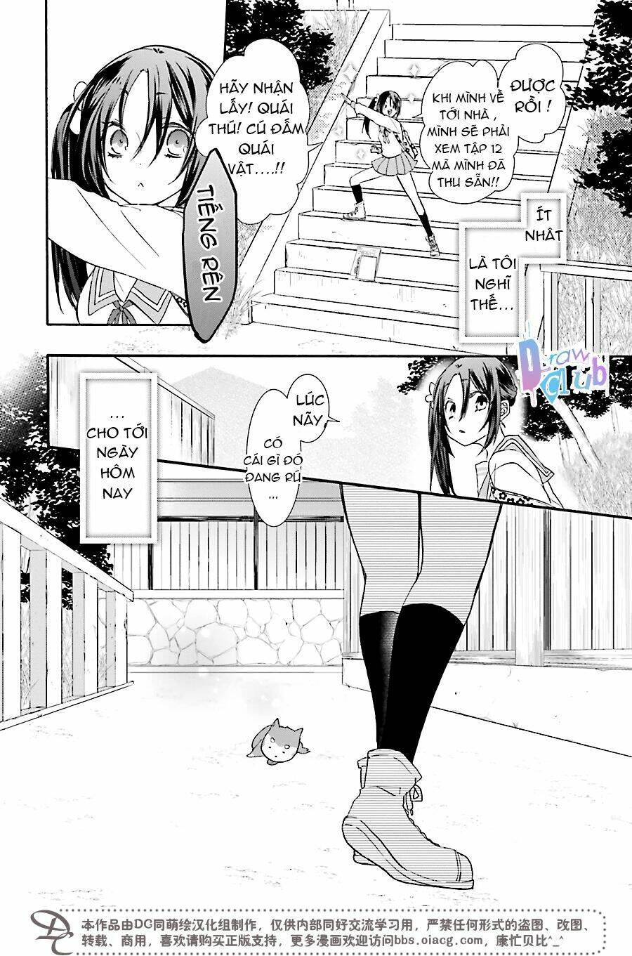 Eto Royale: Chapter 1