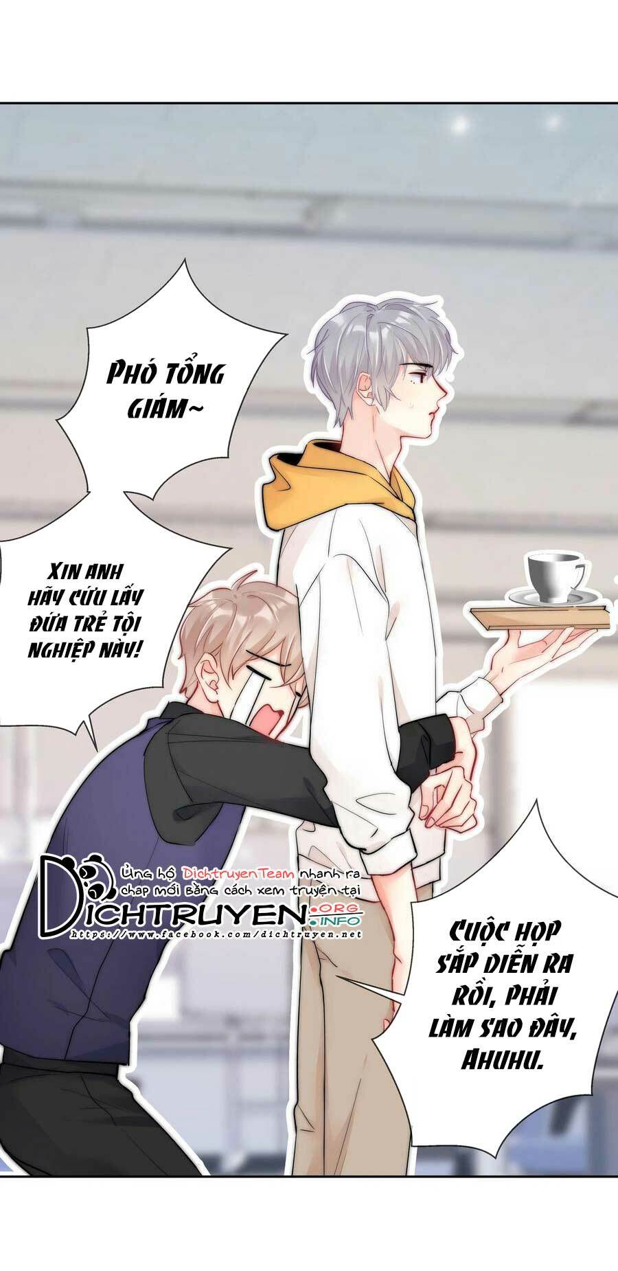 Boss Đại Nhân Là Nữ Thần?: Chapter 75.5