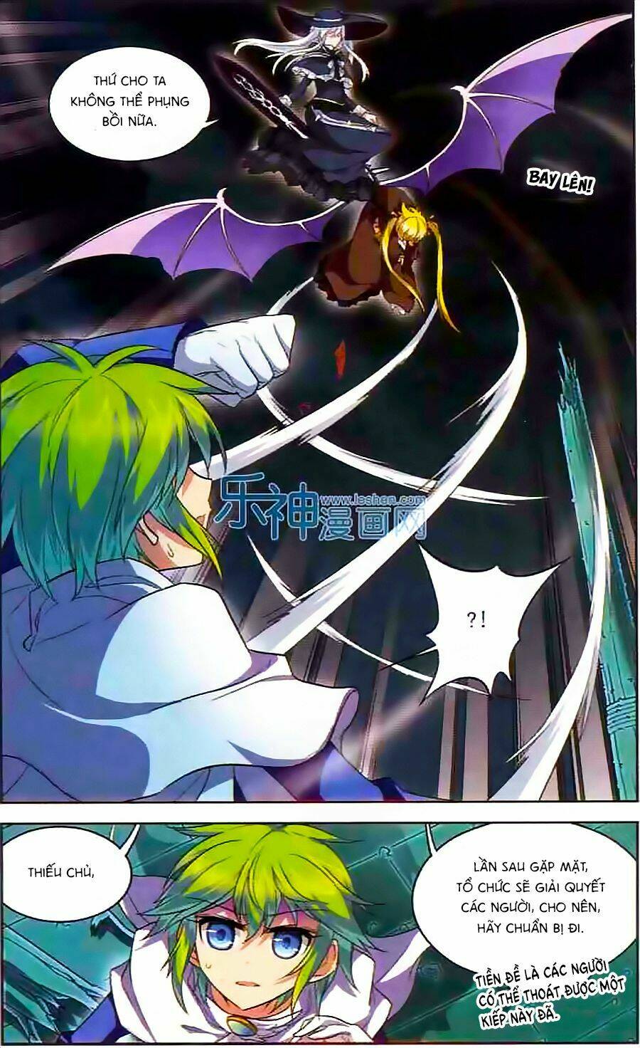 Ma Tạp Tiên Tông: Chapter 116