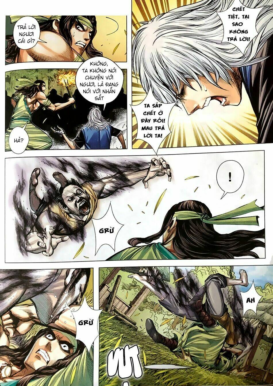 Tam Quốc Chí Dị: Chapter 8