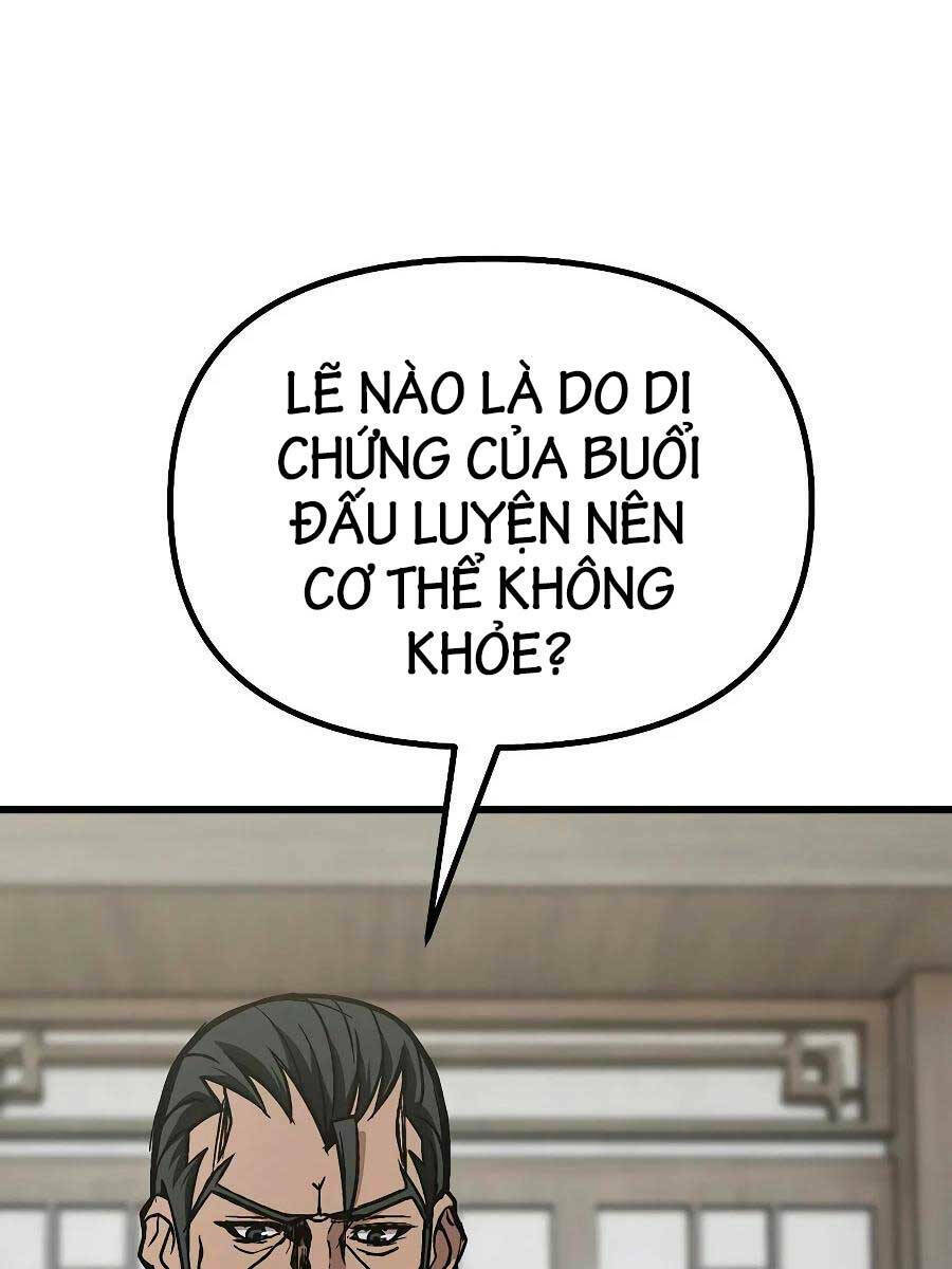 Đông Phương Bất Bại: Chapter 6