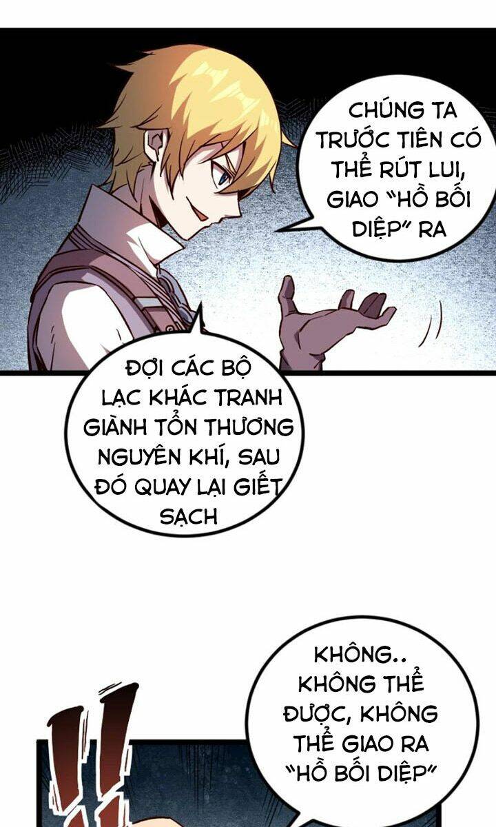 Tối Cường Thành Chủ Đích Dị Giới: Chapter 21