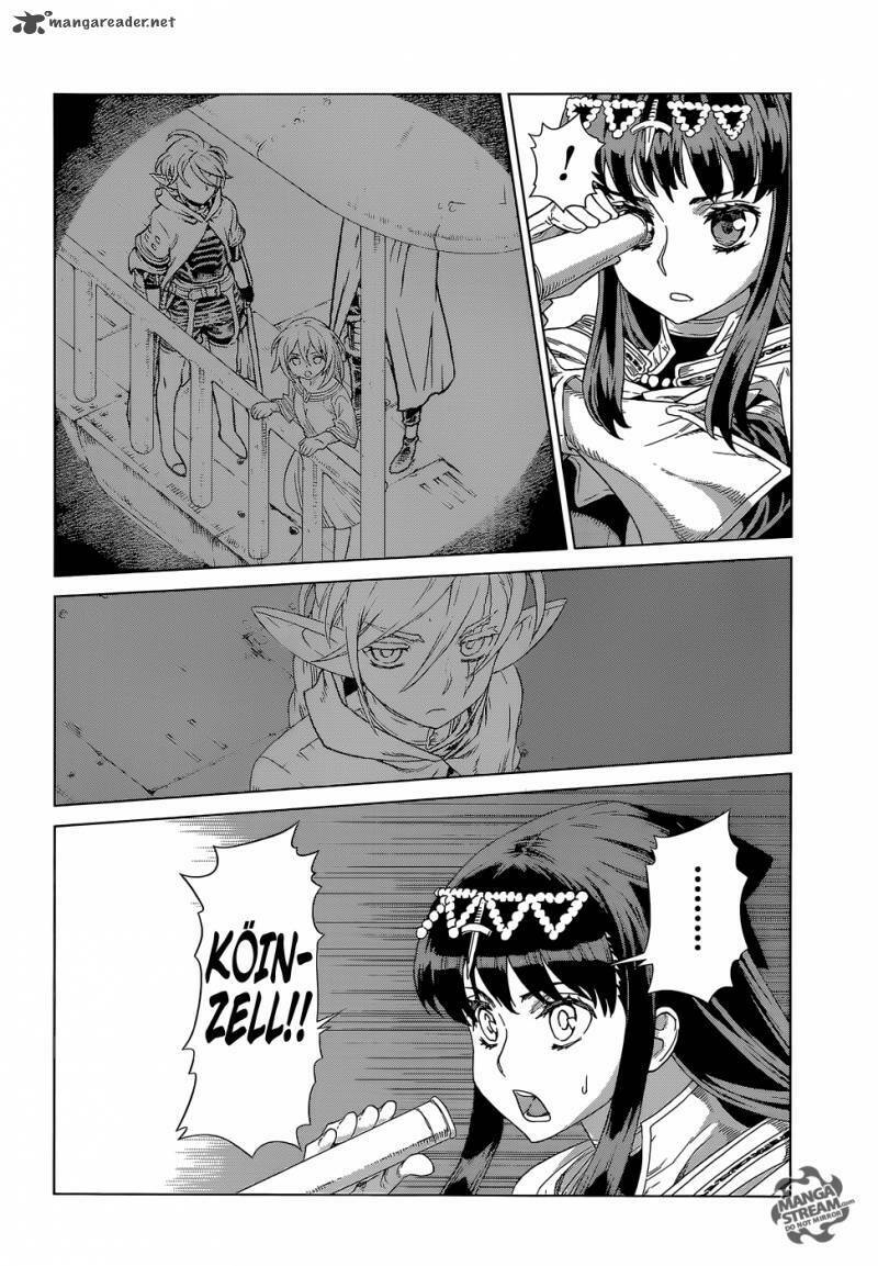 Ubel Blatt: Chapter 131