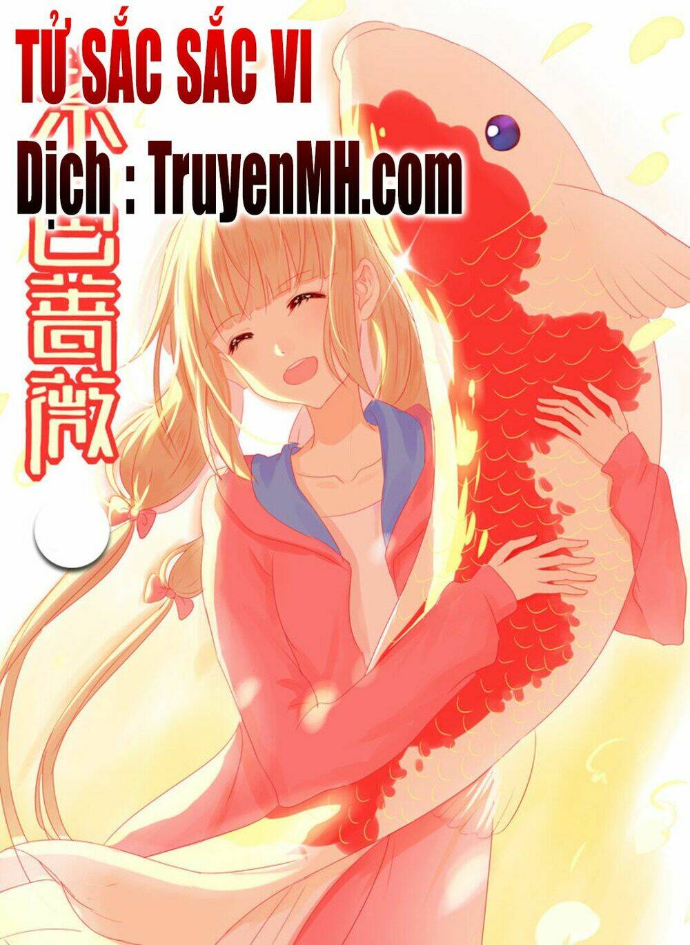 Tử Sắc Sắc Vi: Chapter 80