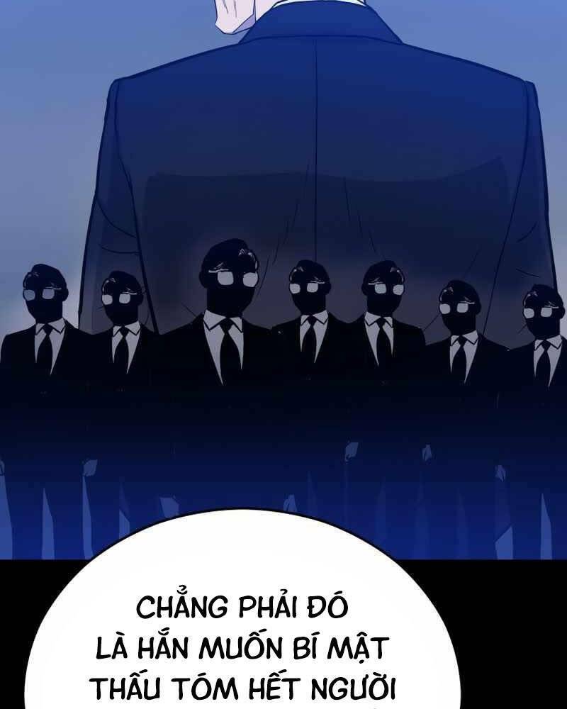 Cánh Cổng Mở Ra Đúng Ngày Đầu Tiên Tôi Thành Chính Trị Gia: Chapter 20