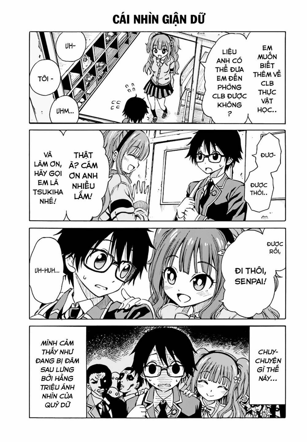 Ki Ni Naru Mori-San: Chapter 4