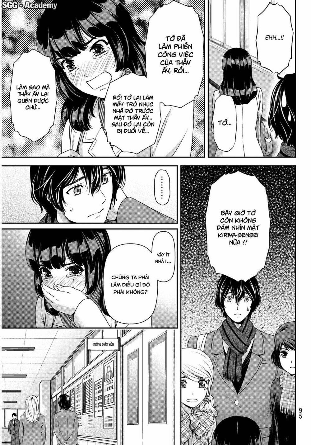 Bạn Gái Chung Nhà: Chapter 68