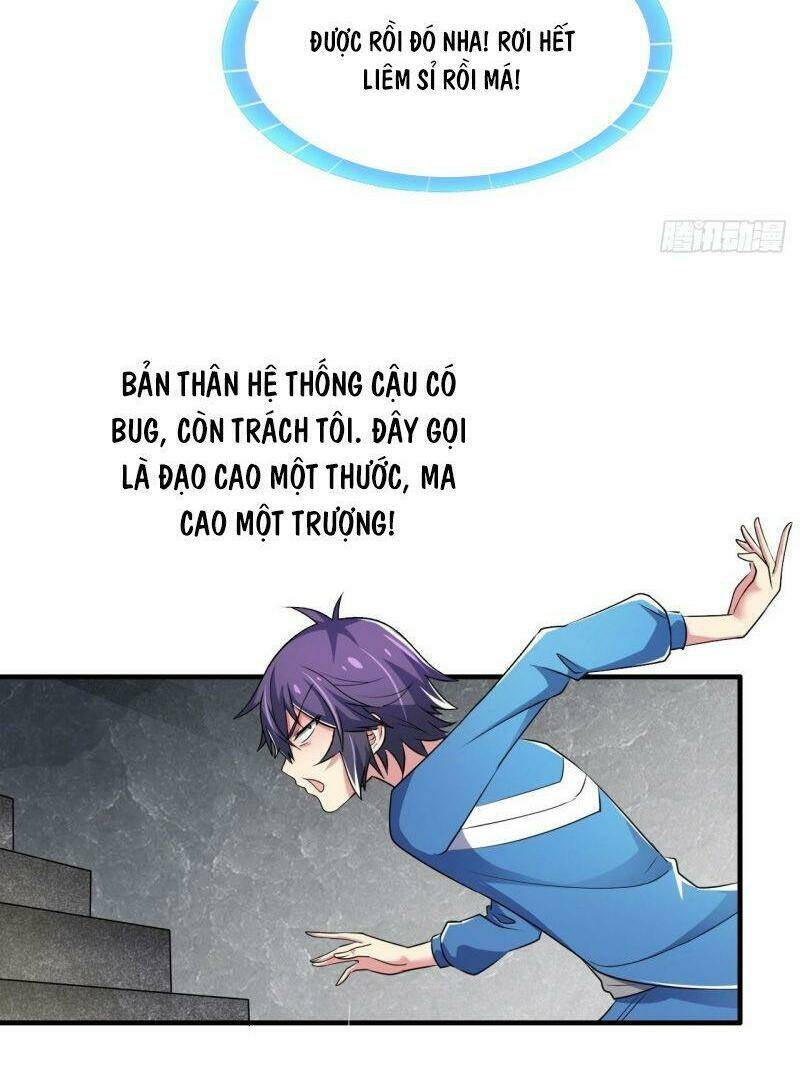 Hệ Thống Bái Kim Siêu Cấp: Chapter 20