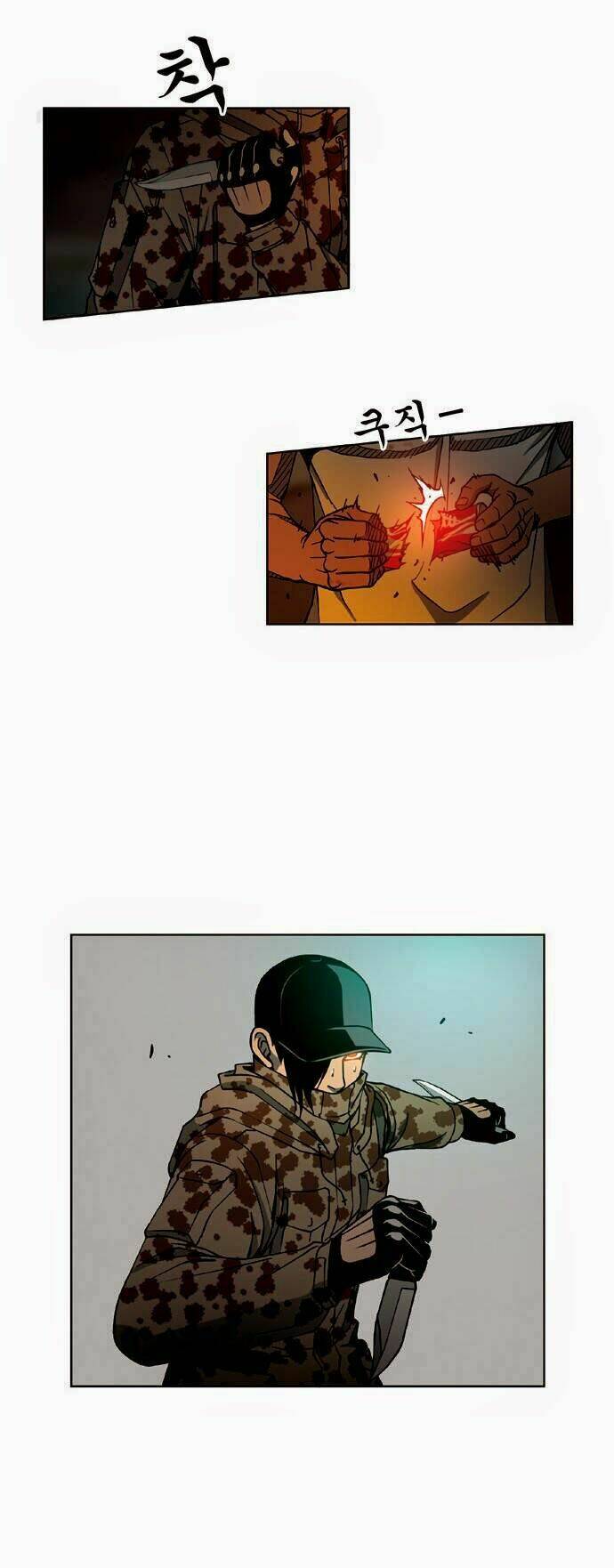 Quán Ăn Sát Thủ: Chapter 32