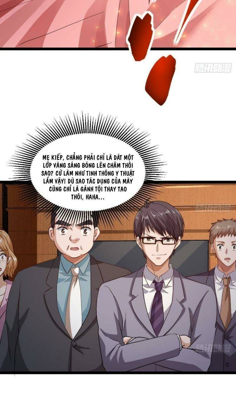 Tối Cuồng Nữ Tế: Chapter 22