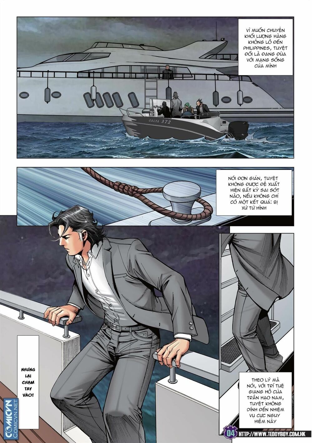 Người Trong Giang Hồ: Chapter 2213: Lôi Đình đấu Độc Xà