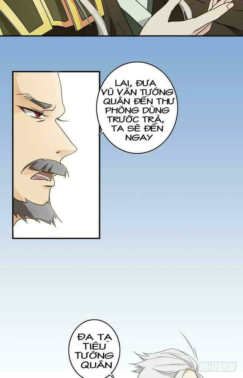 Mộ Vũ Hướng Vân: Chapter 4