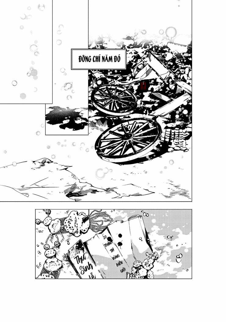 Tạp Tư Lục: Chapter 24