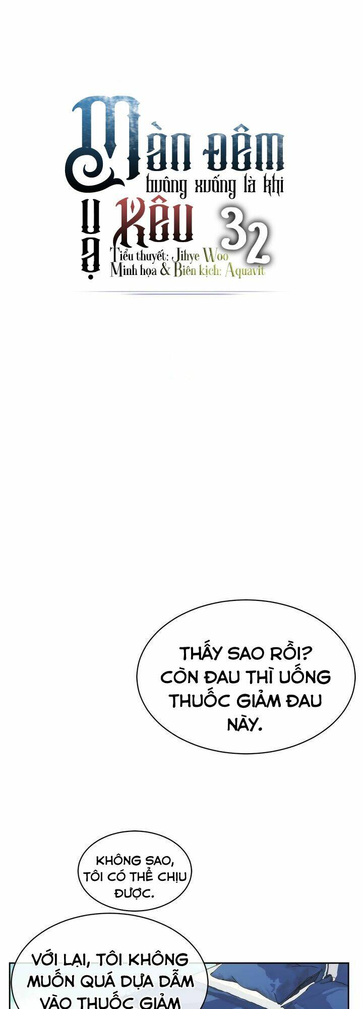 Màn Đêm Buông Xuống Là Khi Qụa Kêu: Chapter 32