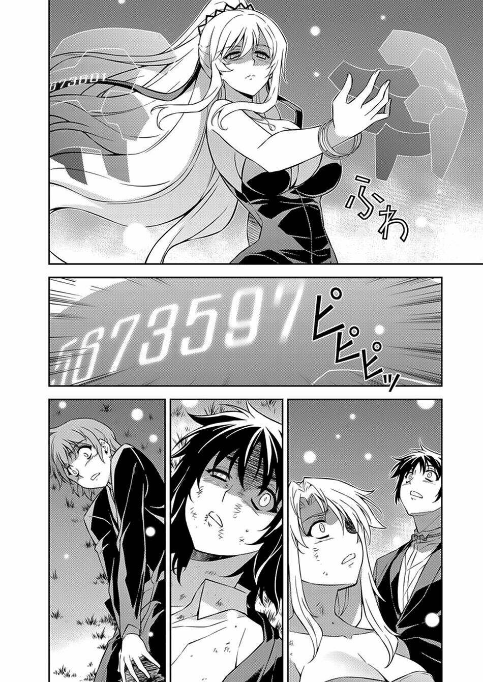 Freezing: Chapter 165