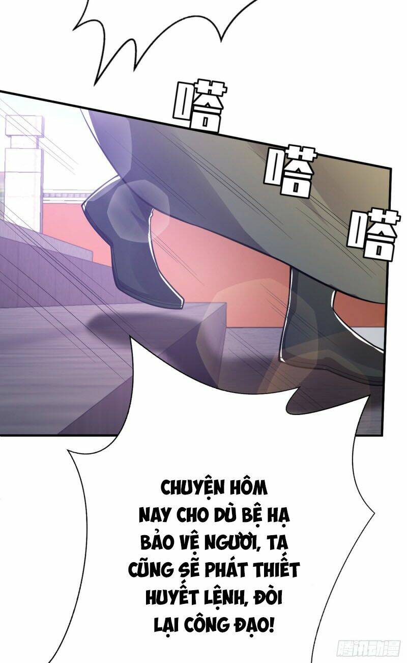 Yêu Giả Vi Vương: Chapter 116