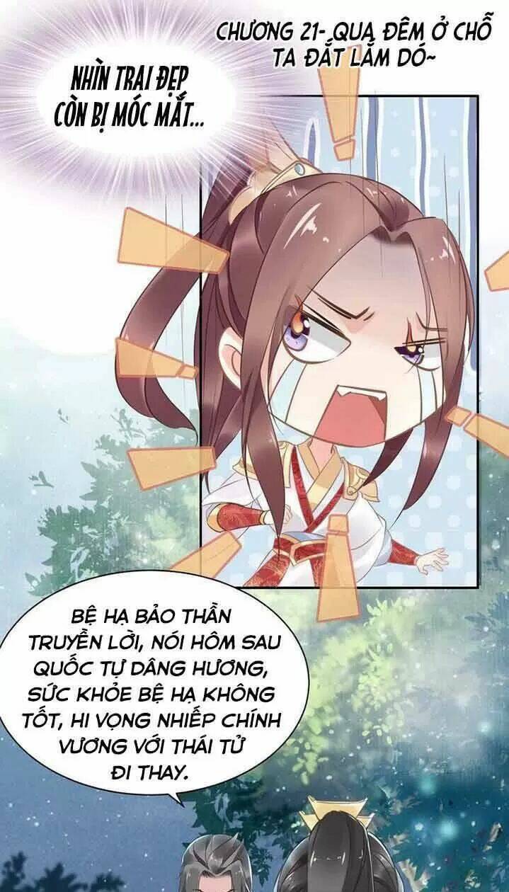 Nhất Sinh Nhất Thế Tiếu Thương Khung: Chapter 21