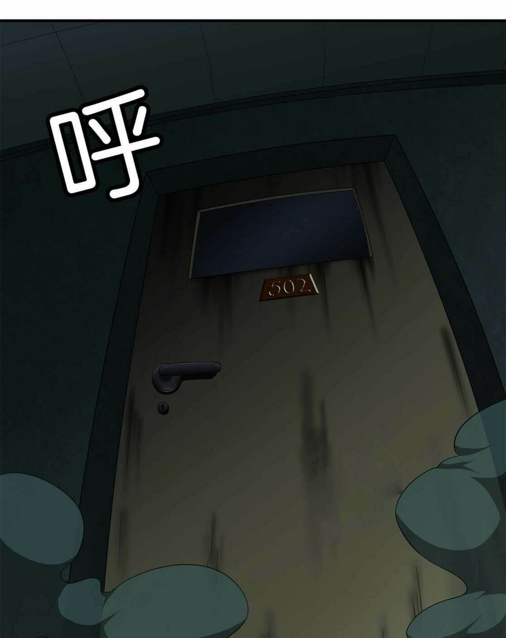 Đô Thị Chí Tôn: Chapter 15