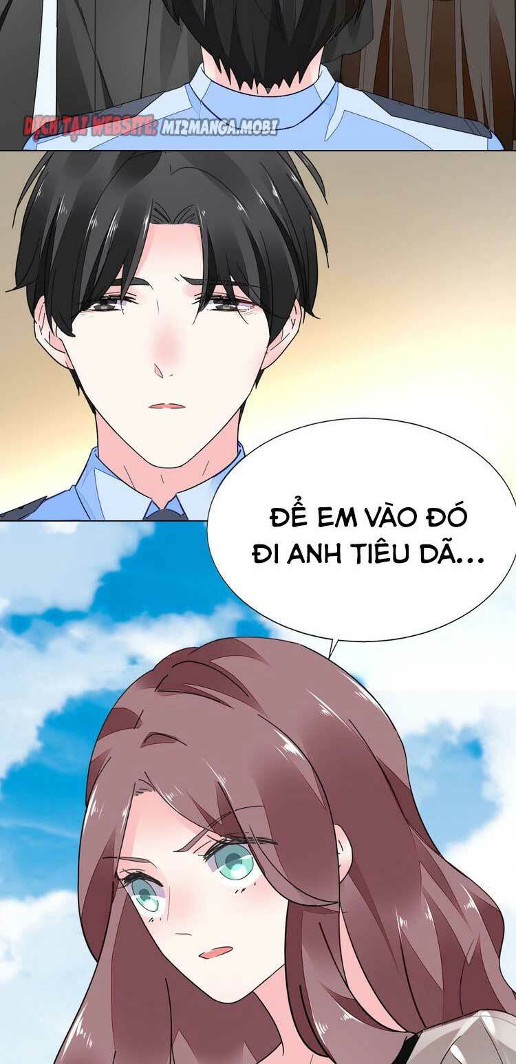 Điều Ước Sủng Ái Bất Bình Đẳng: Chapter 83.1