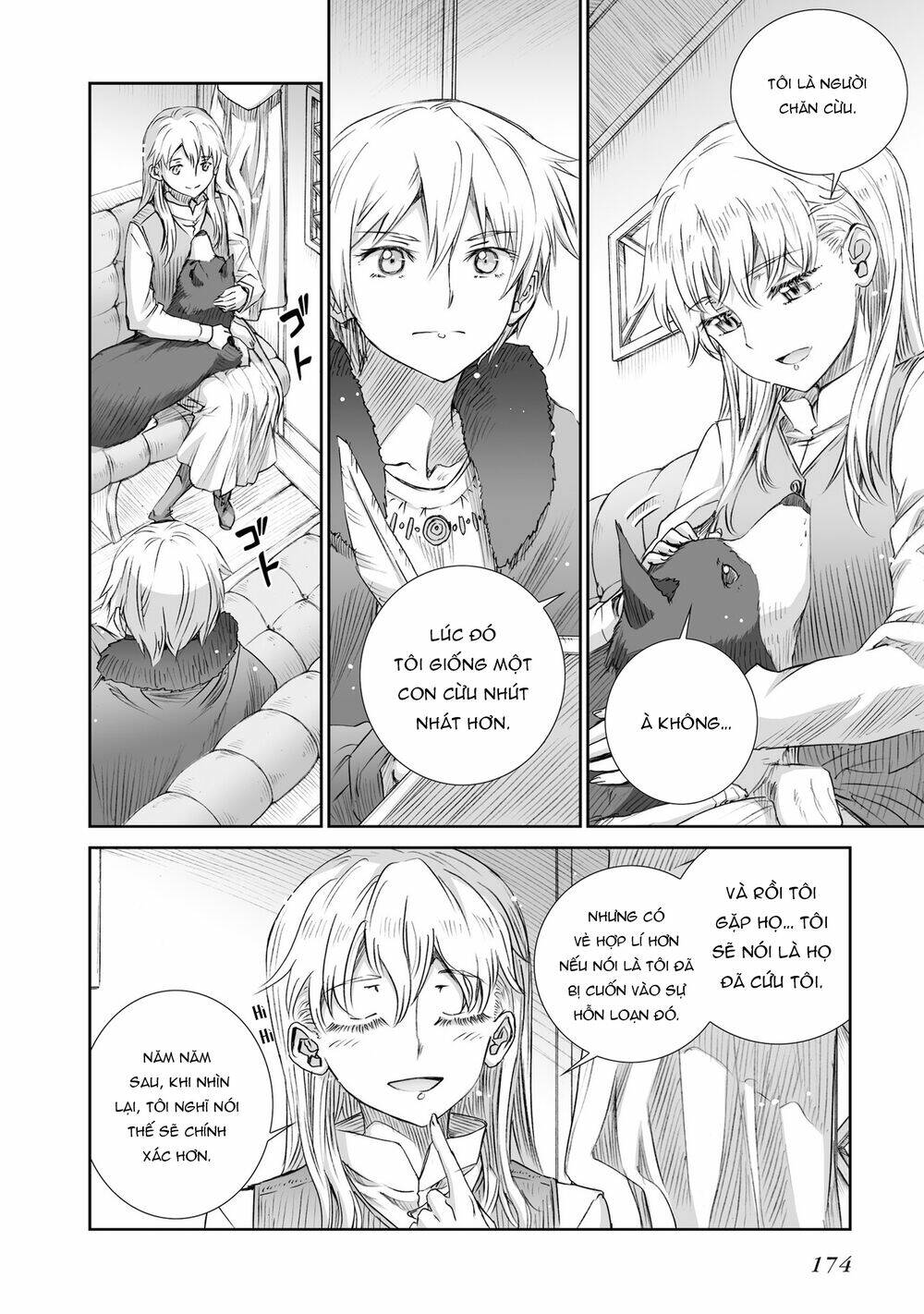 Ookami To Koushinryou: Chapter 99