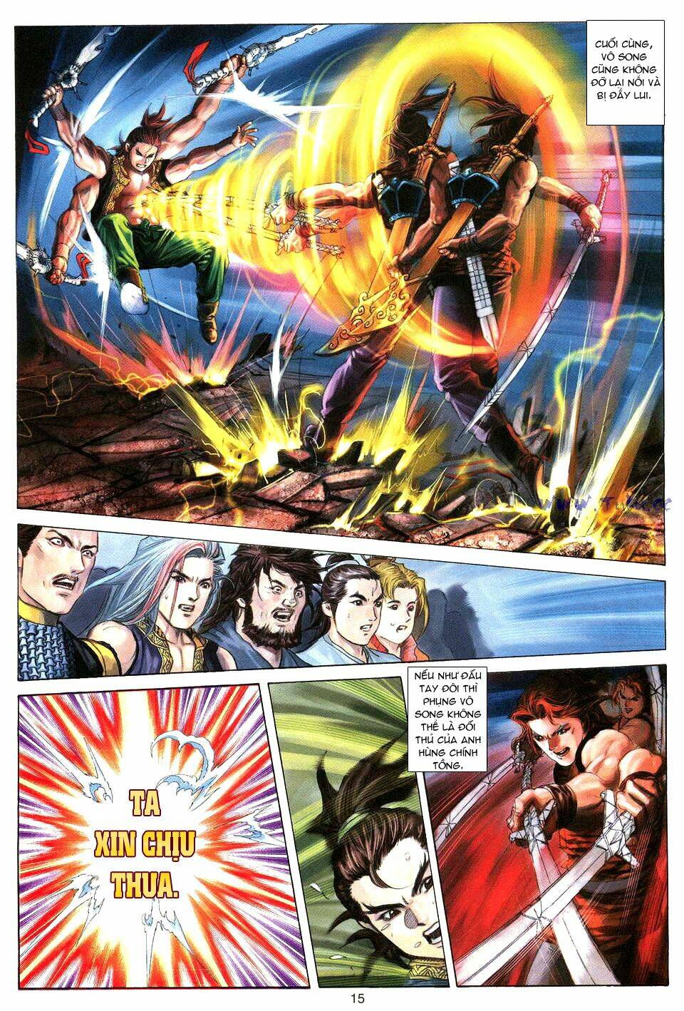 Tuyệt Thế Vô Song: Chapter 20