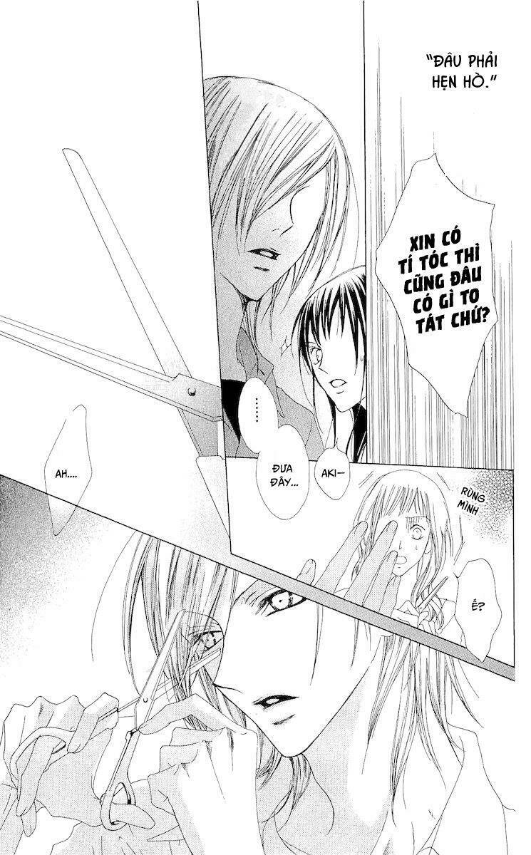 Venus Kisoukyoku: Chapter 4