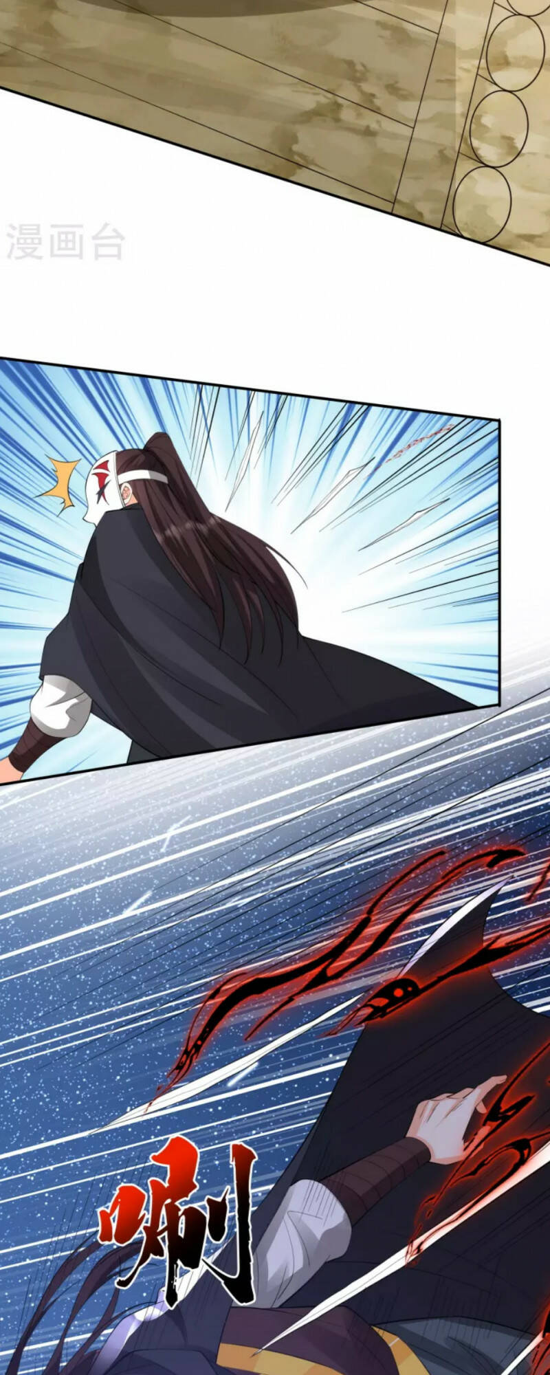 Tôi Phá Vỡ Hào Quang Của Nhân Vật Chính: Chapter 35