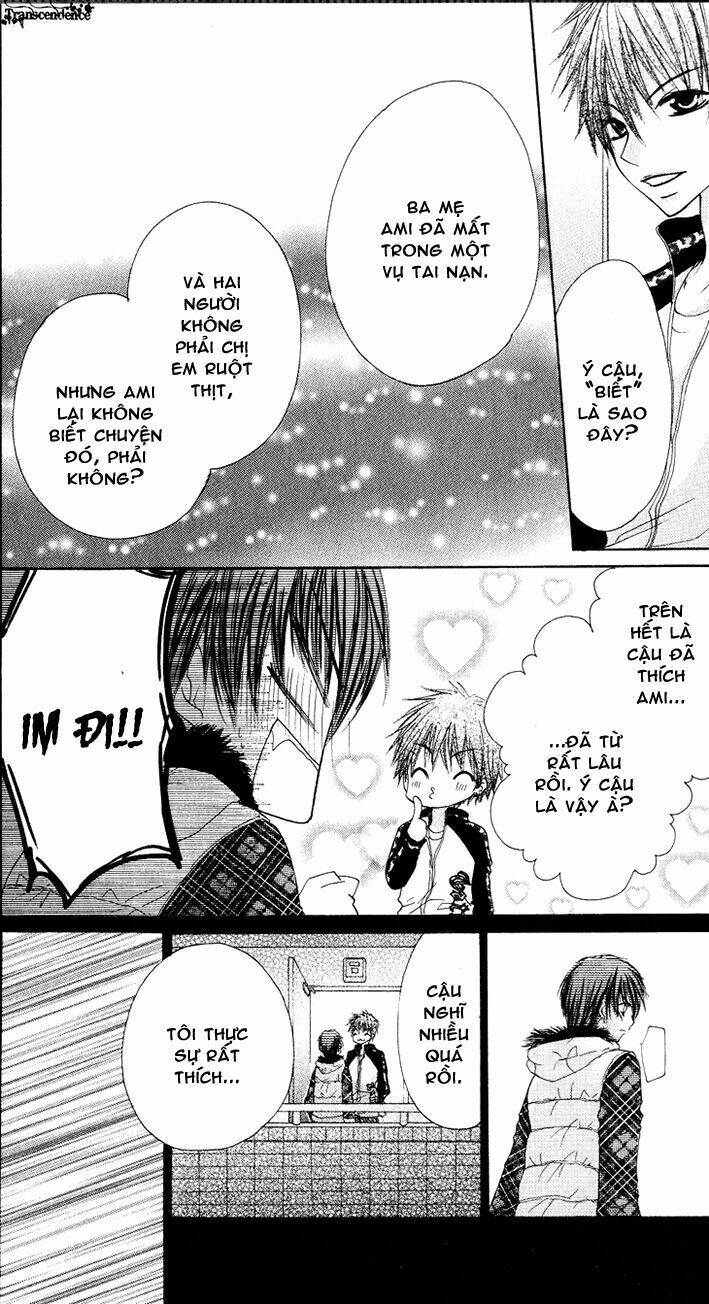 Kiken Jun\’ai D.n.a.: Chapter 7