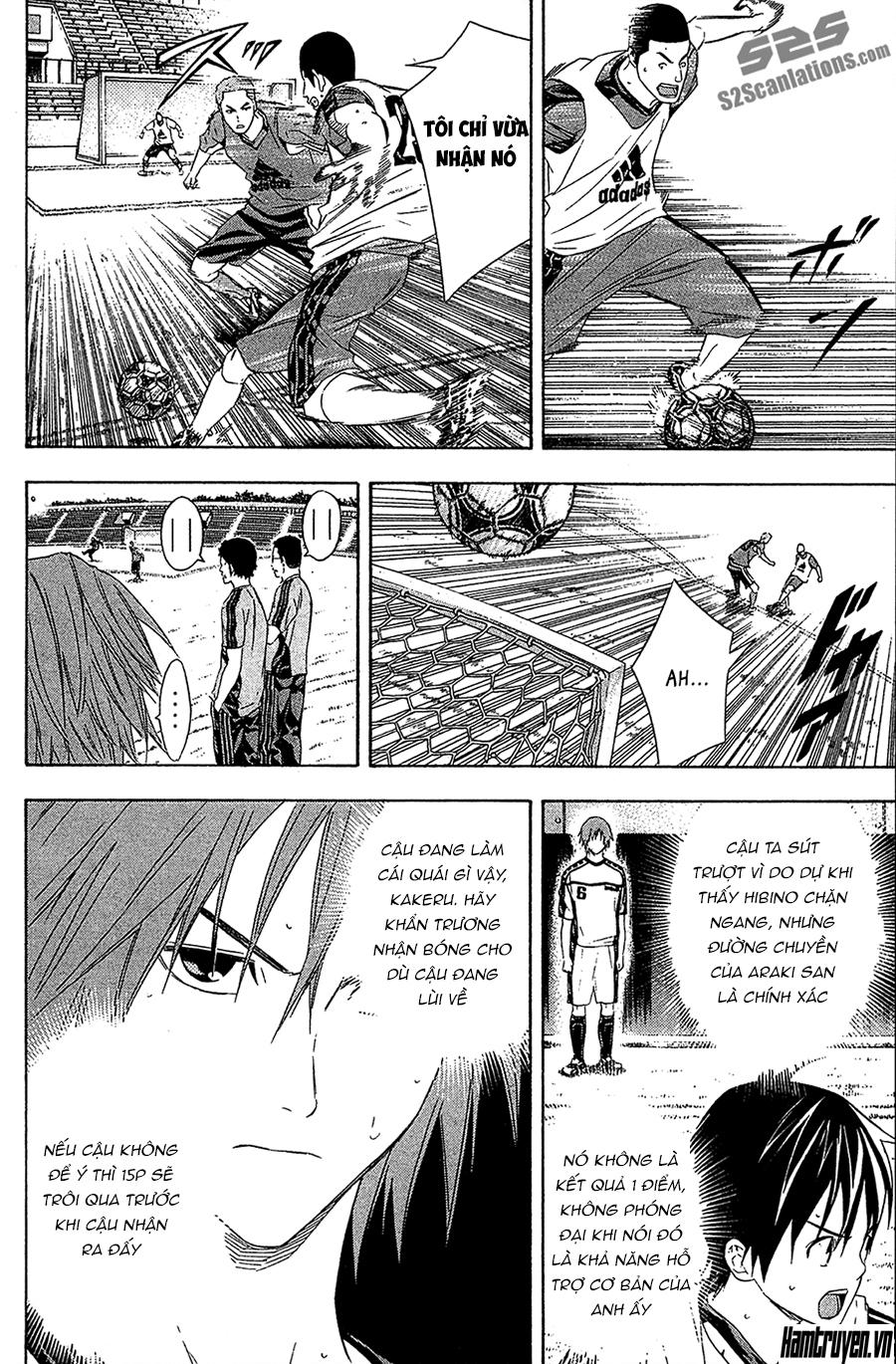 Area No Kishi: Chapter 127