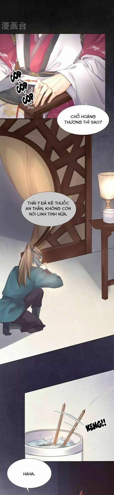 Thiếu Nữ Sấm Sét: Chapter 30