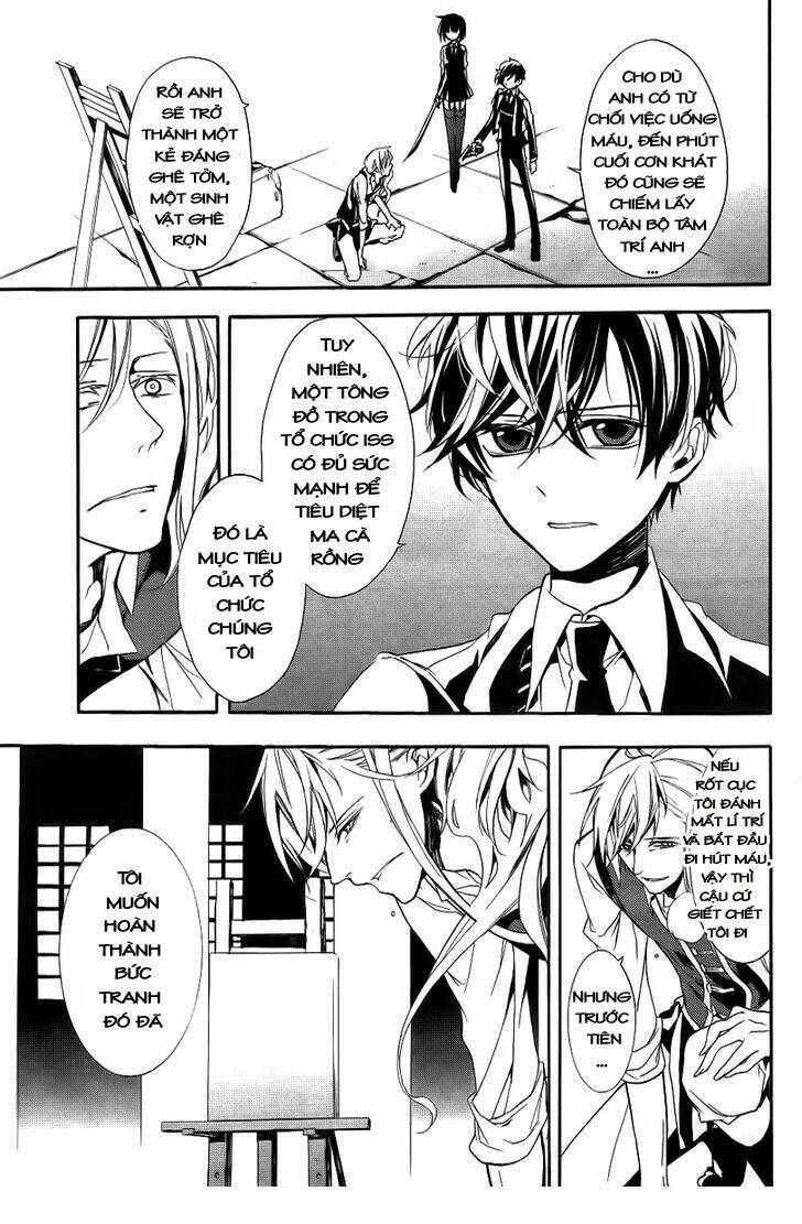 Blood Parade: Chapter 2