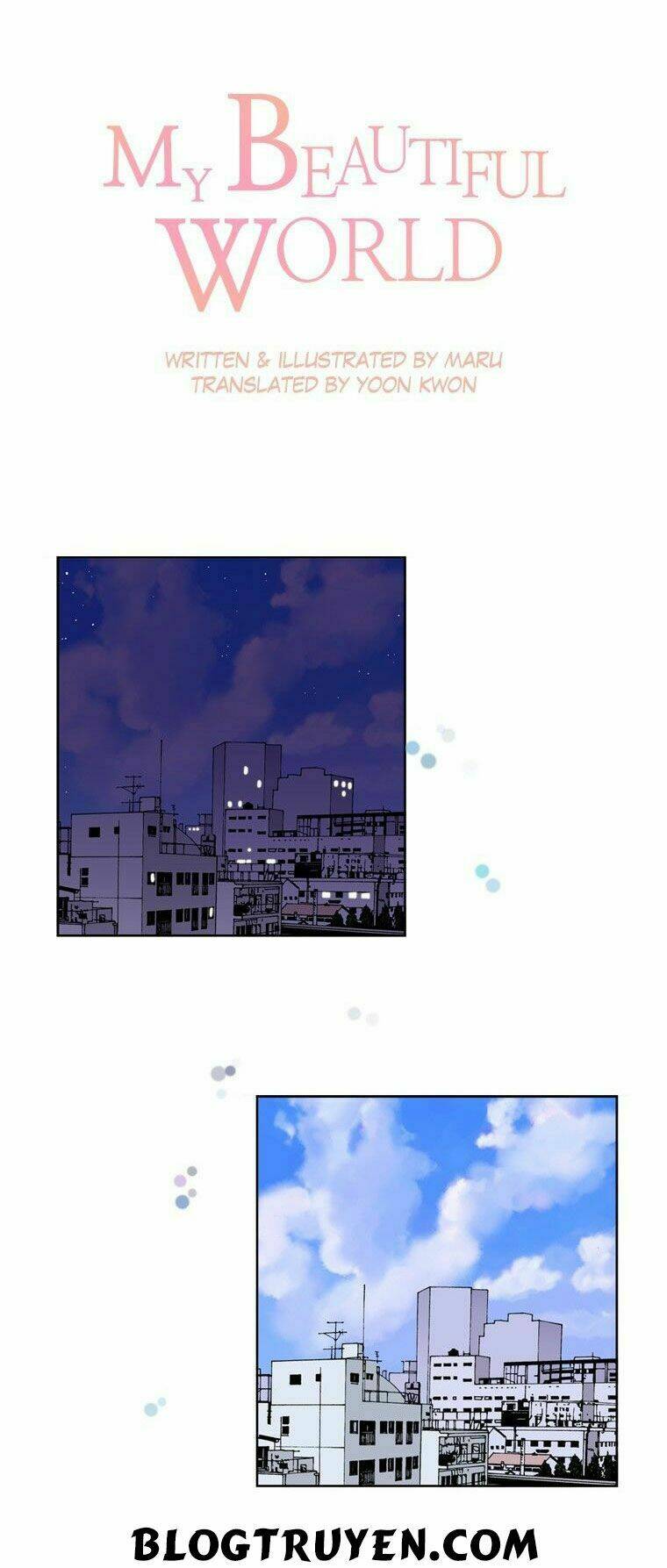 My Shining World: Chapter 23