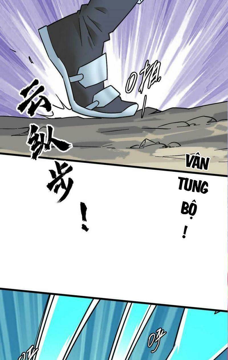 Siêu Đạo Thần Thuật: Chapter 63