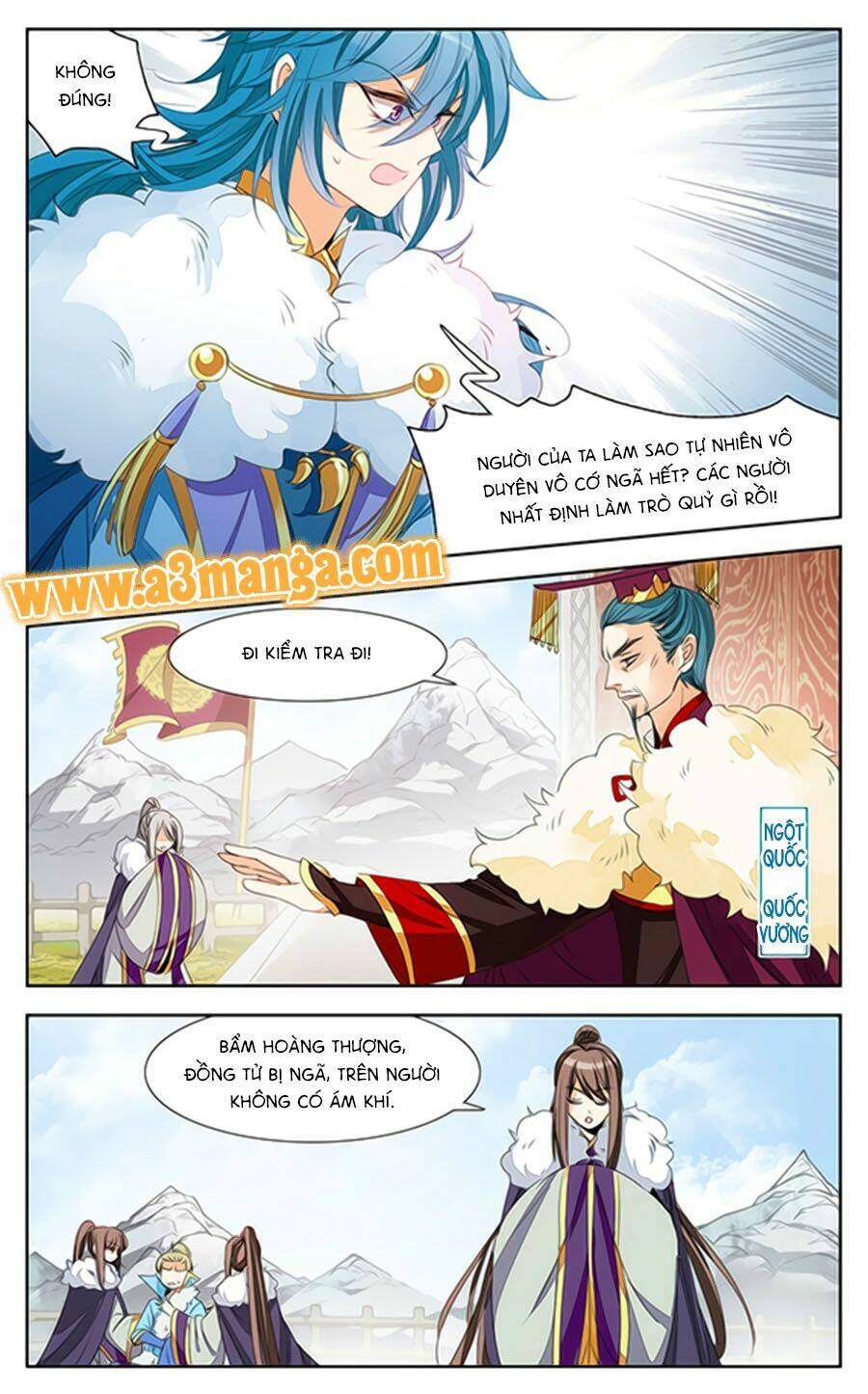 Khuynh Quốc Yêu Sủng: Chapter 6.1