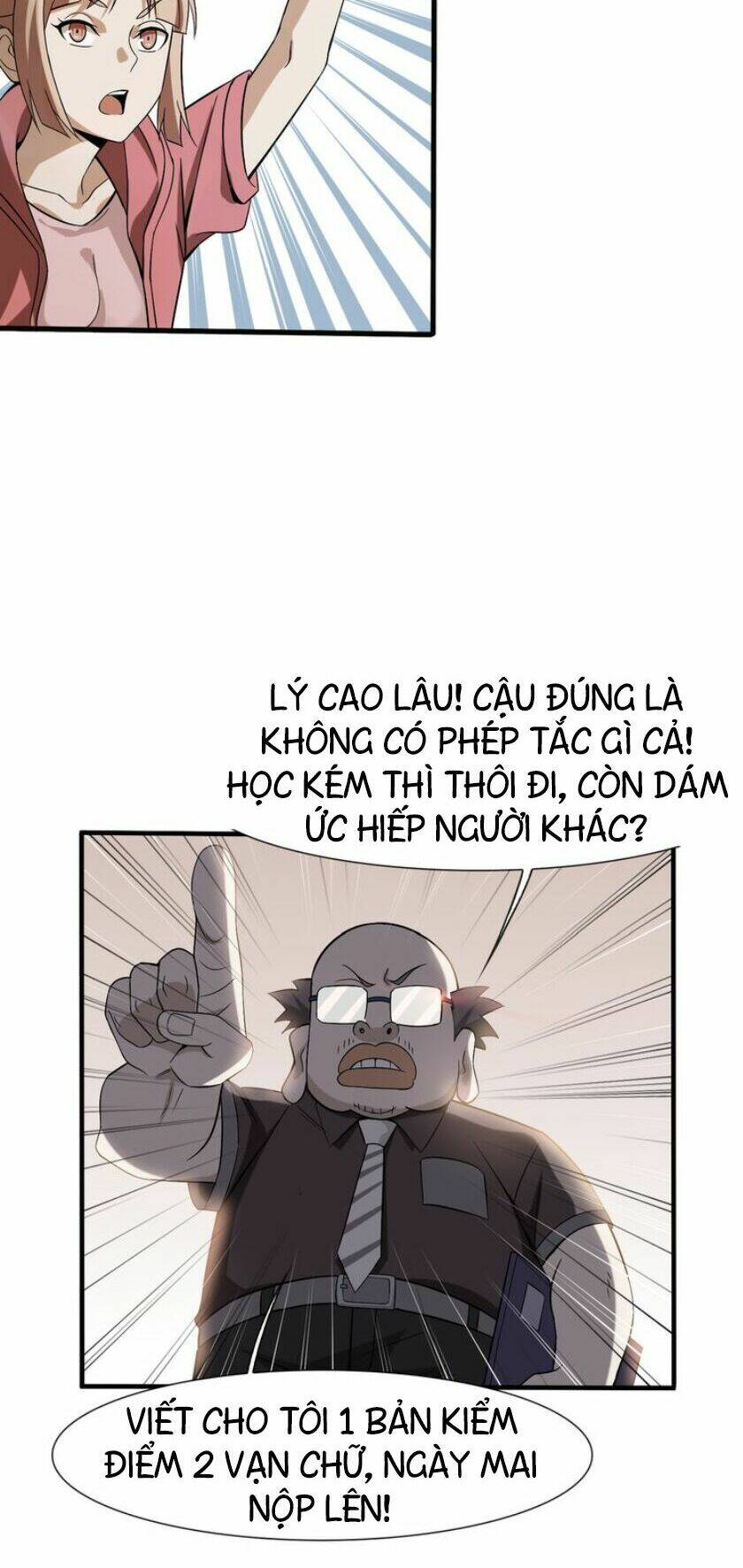 Siêu Cấp Đại Chủ Bạ: Chapter 2