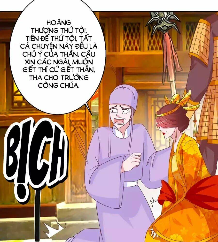Hoàng Thượng Ở Trên, Thần Ở Dưới: Chapter 111