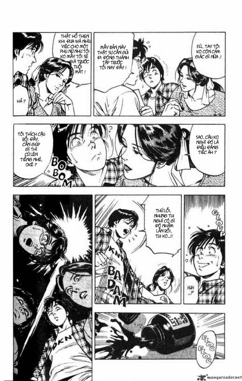 Family Compo: Chapter 2