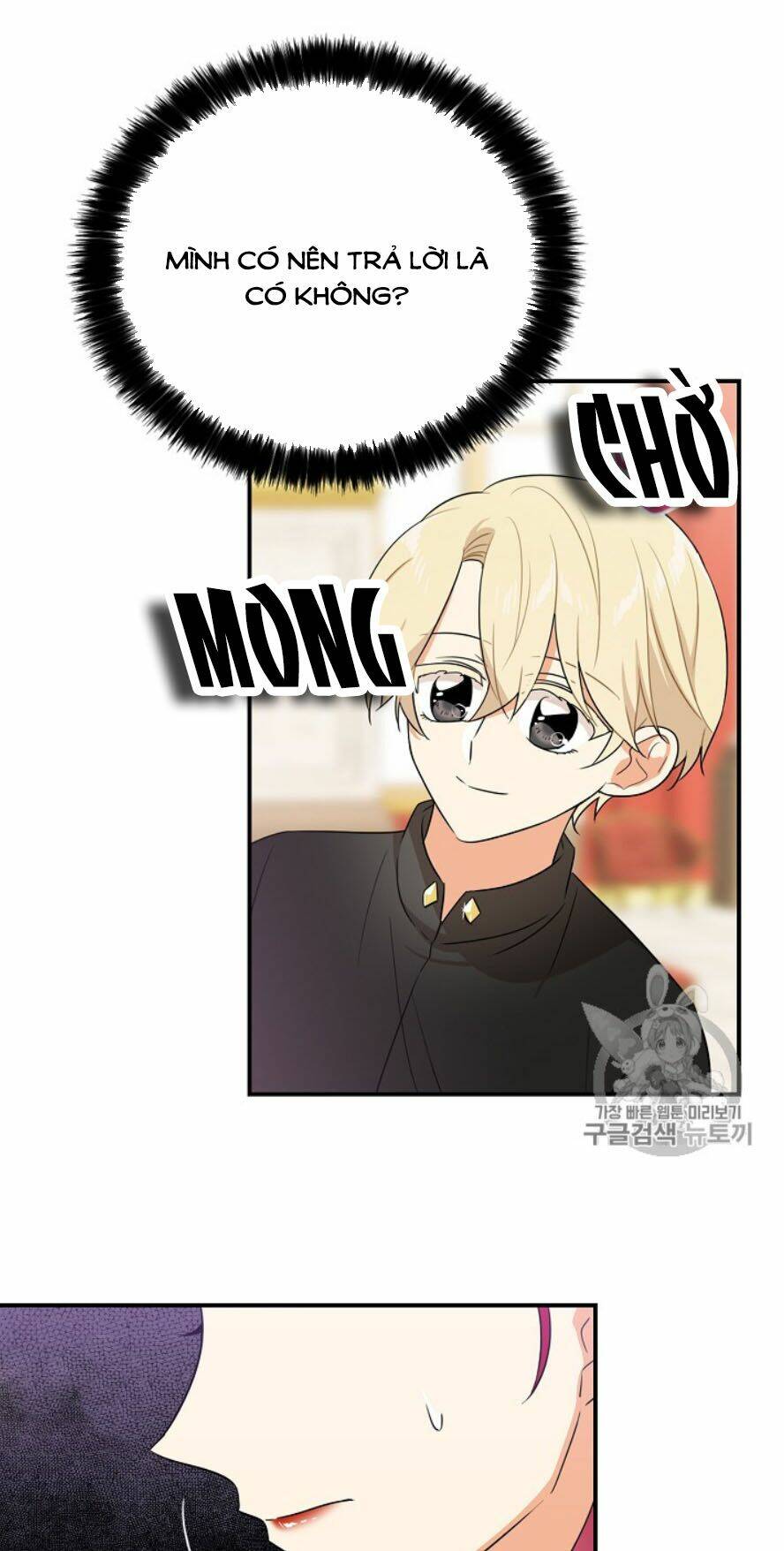 Xuyên Không Trở Thành Mami Phản Diện: Chapter 19