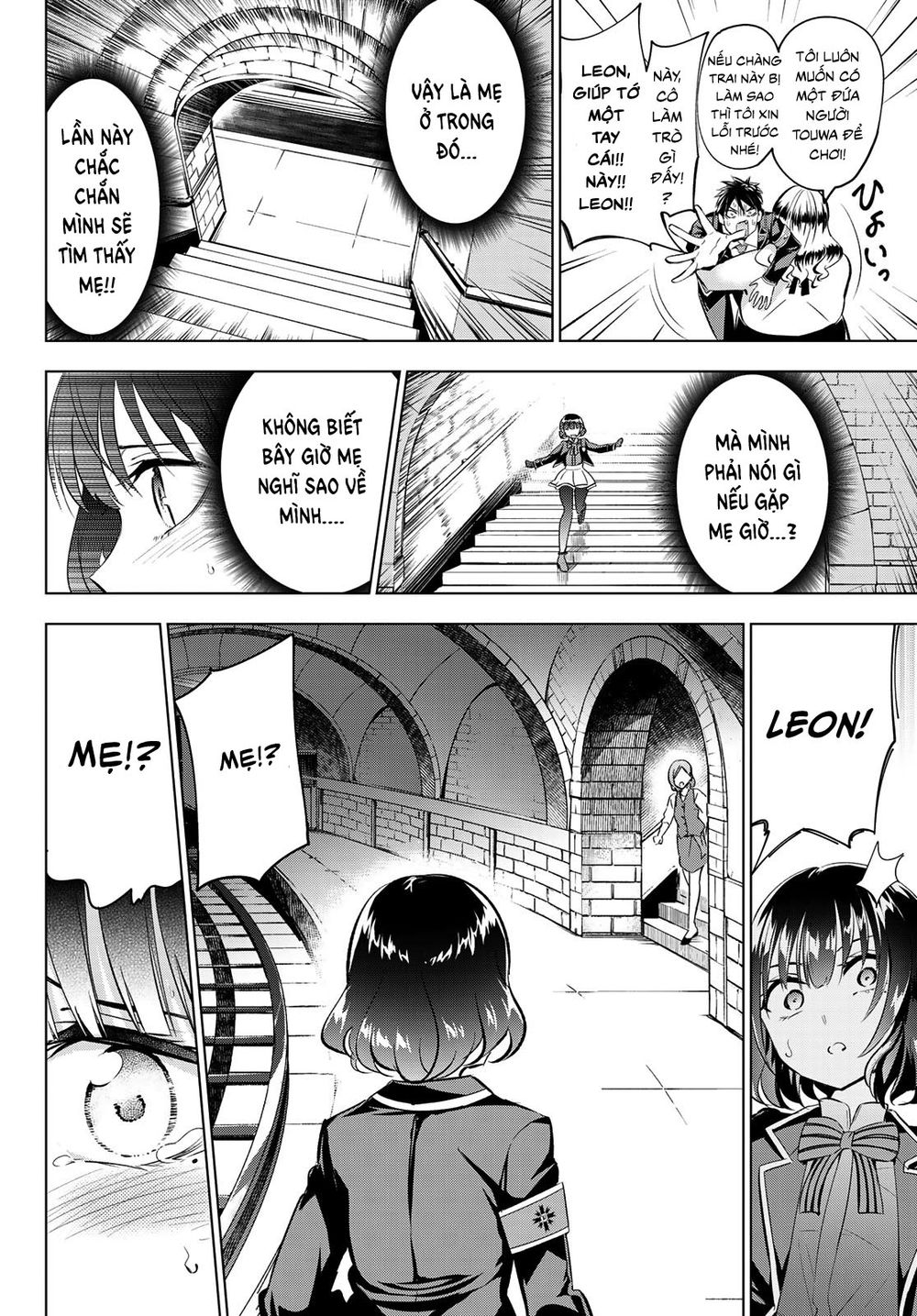 Kushuku Gakkou No Alice: Chapter 108