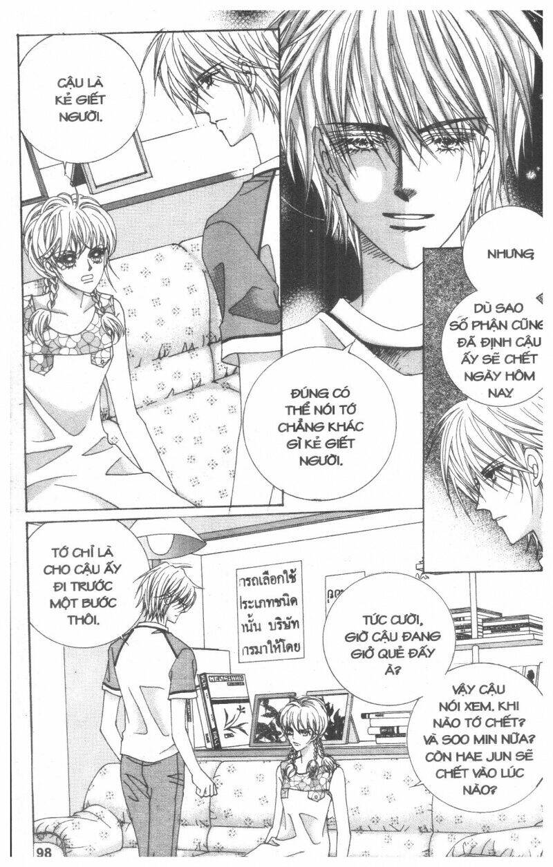 Cũng Vì Em: Chapter 6