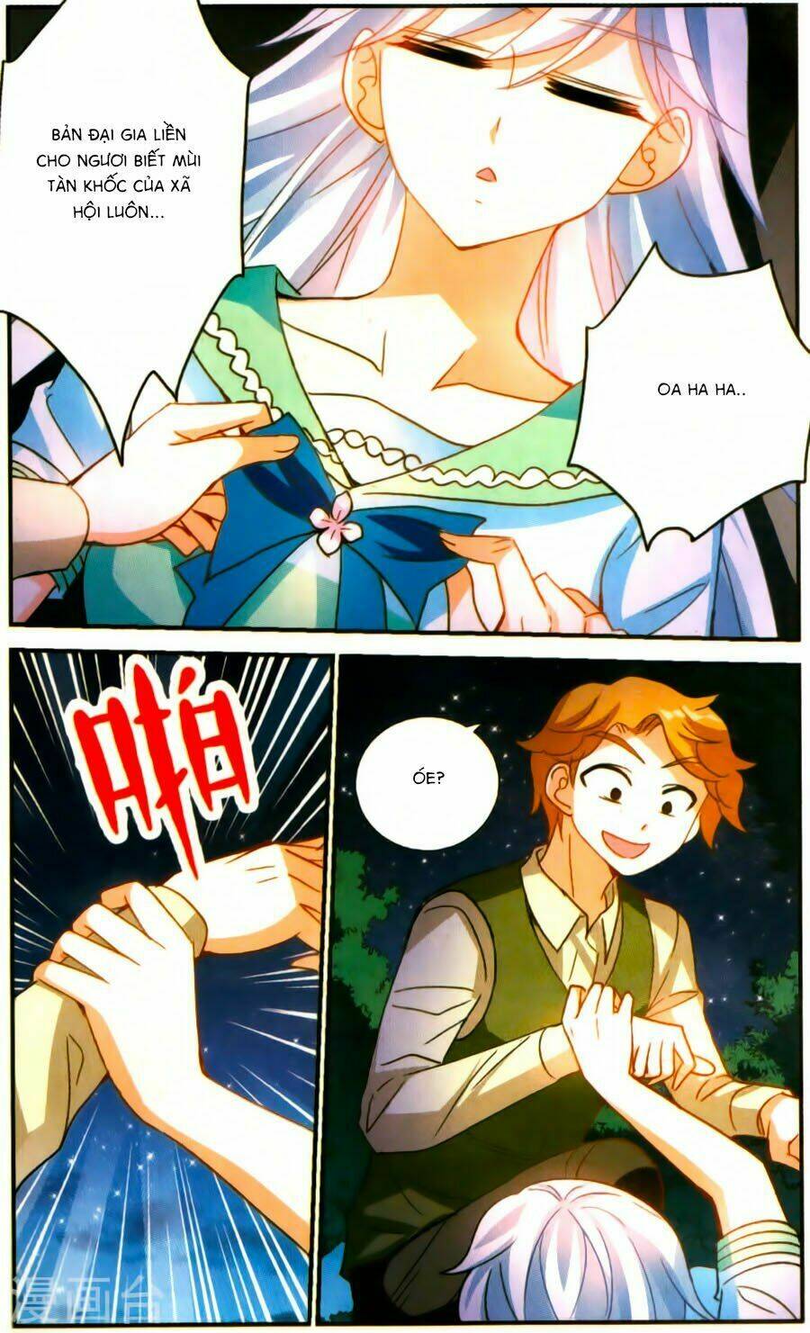 Tô Tịch Kỳ Quái: Chapter 78