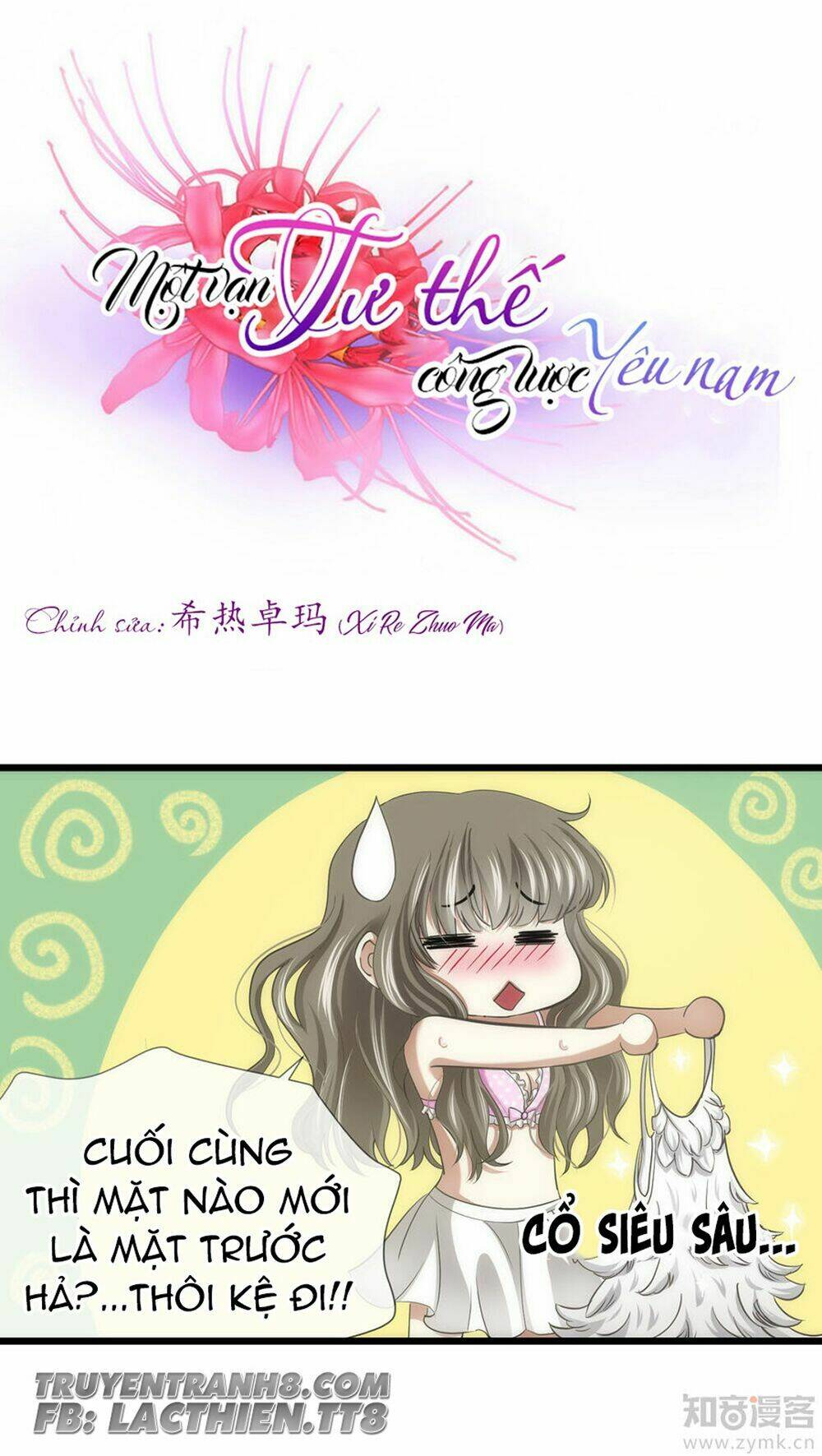 Một Vạn Tư Thế Công Lược Yêu Nam: Chapter 30