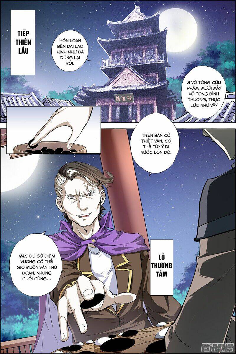 Ngạo Thế Cửu Trọng Thiên: Chapter 36.5