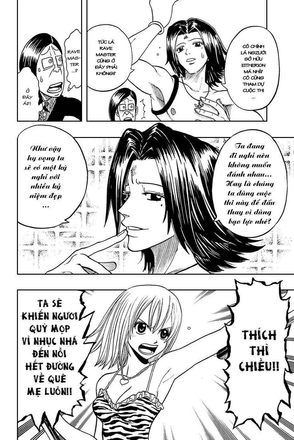 Rave Master: Chapter 182