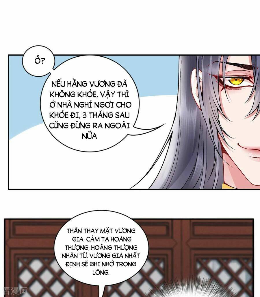 Hoàng Phi 9000 Tuổi: Chapter 72