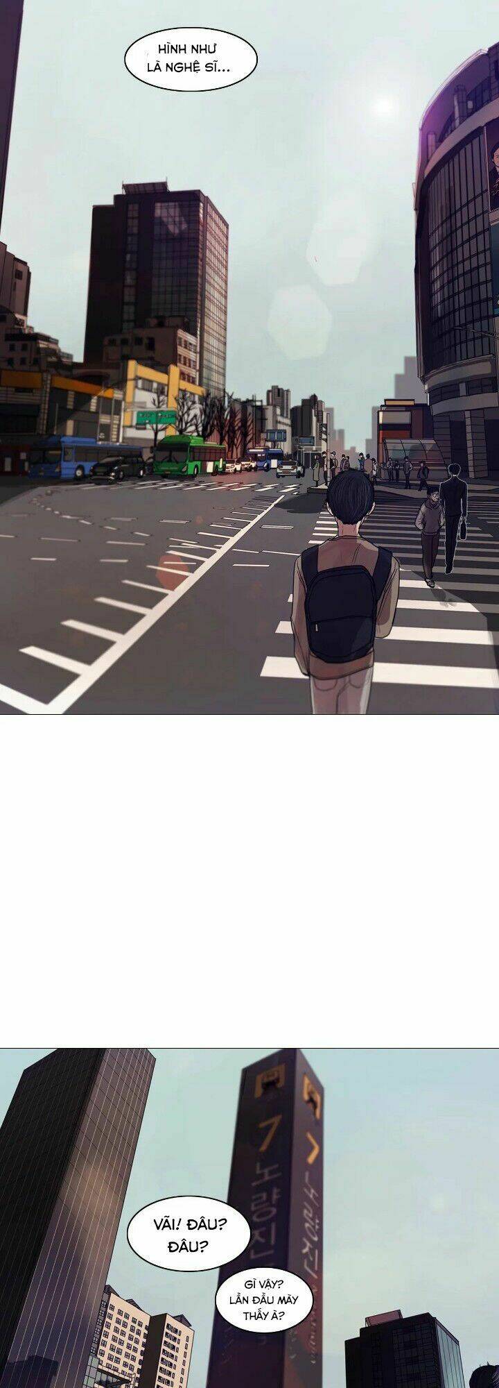 Hàng Xóm Đến Từ Hư Vô: Chapter 1