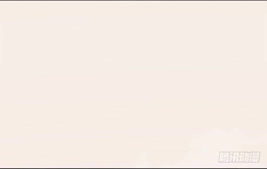 Cửu Hoang Đọa Huyền Sư: Chapter 7