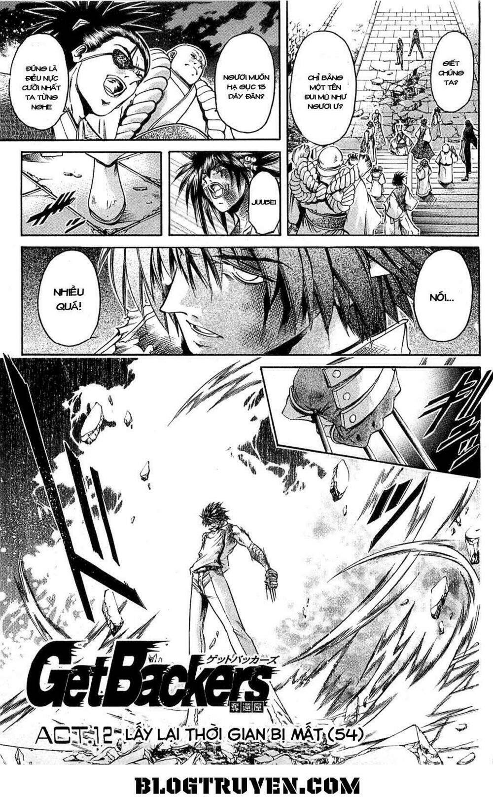 Get Backers: Chapter 309