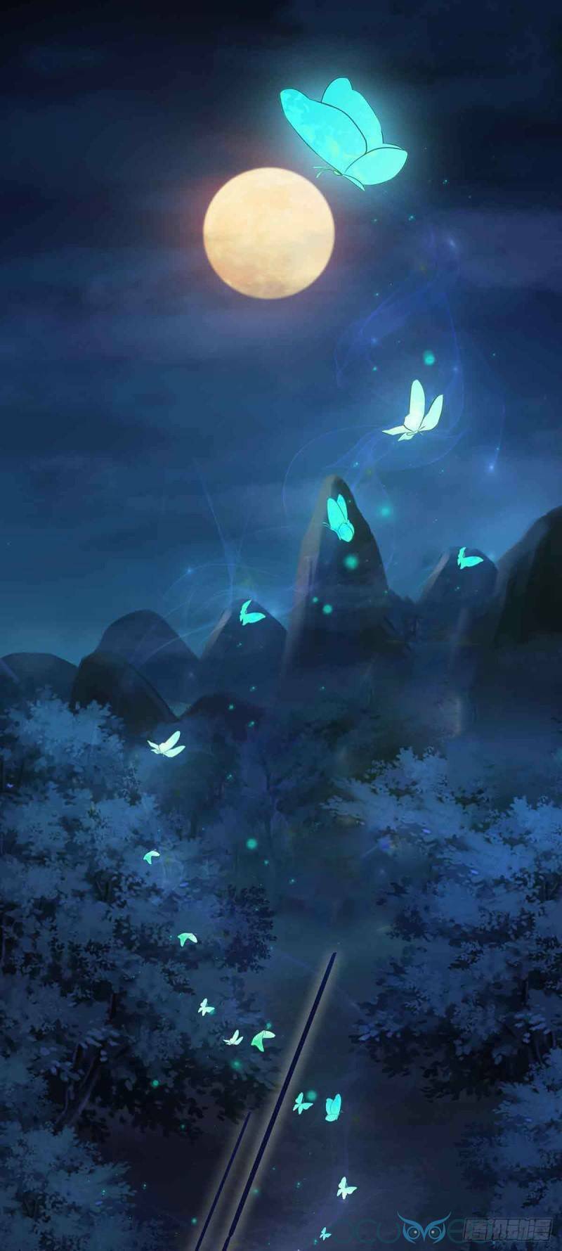 Minh Đế Độc Sủng Âm Dương Phi: Chapter 2